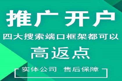 微信信息流广告投放实战解析